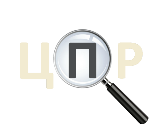 Центр публічних розслідувань